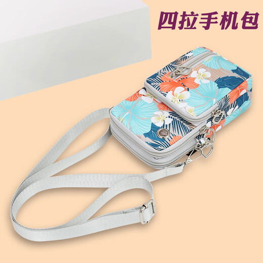 Prairie Carving Mobile Phone Bag Women's Crossbody Mini Small Bag Arm Bag Summer Cloth Mobile Phone Bag Vertical Hanging Neck Portable Wrist Coin Purse Tropical Style