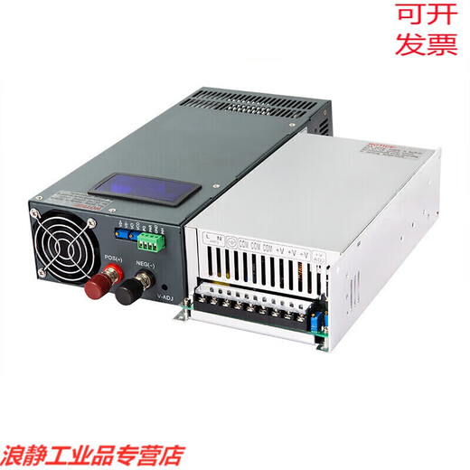 Miwei 1000W high power switching power supply S-1000-24 12V80a 24V40a 36V DC 48V20a External control or customization contact customer service