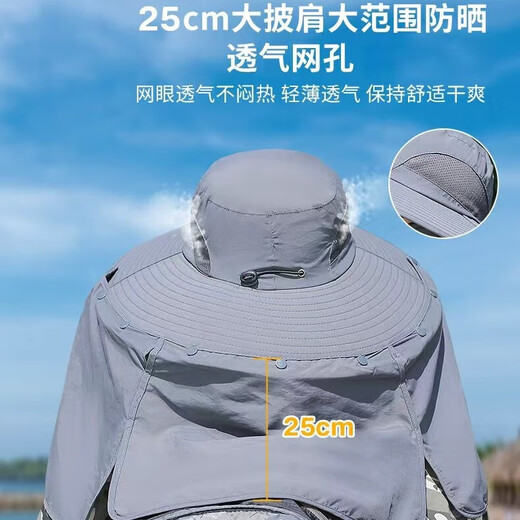 Demi Anissa sun hat summer sun protection hat men's Korean style breathable trendy fisherman hat outdoor fishing sun hat face-covering straw hat dark gray 12cm large brim hat + mask one size fits all - mask detachable