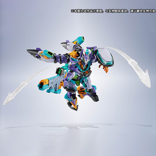 Bandai Presale Pb Bandai Soul Metal Robot Side Soul Soul Ms Gfred