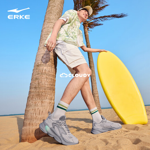 Hongxing Erke Casual Shoes Men's Summer Mesh Brewable Brewable Outdoor Anti-Slip Sports Chaussures Poldalile Haile-Enhancing Daddy Chaussures | Weiyang 2