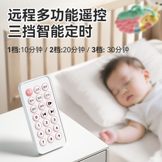 Xinge Crib Bell Ring Musik rotierend