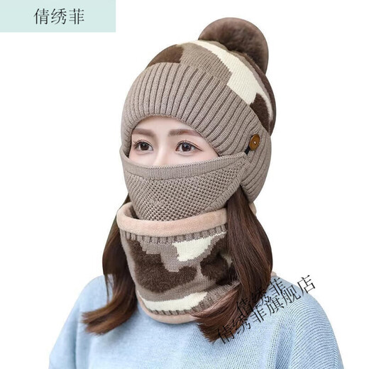 Qianxifei chapeau d'automne et d'hiver de style coréen hiver