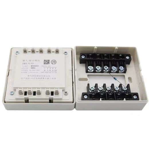北大青鸟JBF5155输入输出模块新老双切换模块替代JBF155F多线模块 新款5155带底座