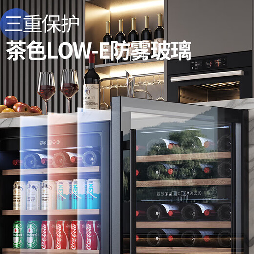Bai Kailun Ice Bar Red Wine Cabinet Home Embedded Wine Cabinet Office Glass Door Refrigerator Tea Beverage Wine Refrigerator Fruit Fresh Cabinet Constant Temperature Cabinet Constant Humidity Grape Dual Temperature Combination Cabinet丨Red Wine Ice Bar Model 300L Thin