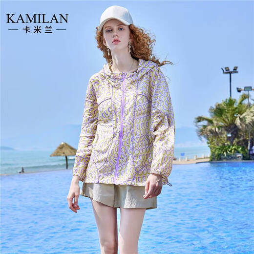 Kamilan (kamilan) thin casual loose long-sleeved jacket for women summer 2025 new light luxury high-end outdoor hooded top, color M