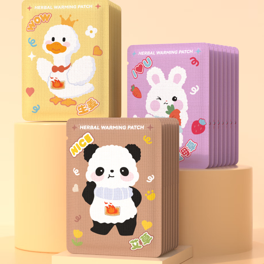 Yingdi Nuan Baby Warming Patch Self-heating Palace Body Warming Patch 30 pieces to prevent cold and dysmenorrhea - random style