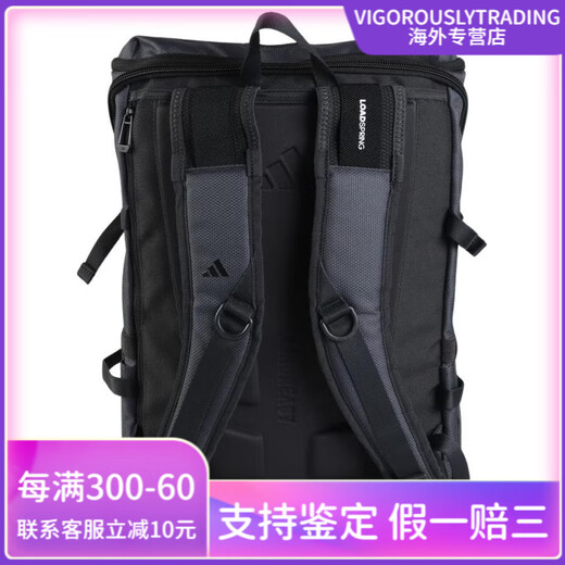 Adidas Fashion Wersatile Portable Miving Polyest Radcpack Мужчины и женщины -пары стиль серых серого