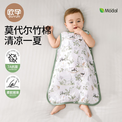 European pregnant children's summer sleeveless vest sleeping bag, ultra-thin anti-shock gauze pajamas for 1-3 years old babies, four in the front and two in the back, 22-30 Corgi portrait, size 80 - (0.5-2 years old, available height 75c