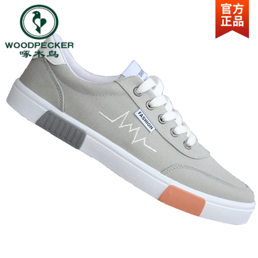 Holzspecker Old Peking Stoffschuhe Sommer Neue Herren-Leinwandschuhe trendy und vielseitig weicher Sportschuhe Herren-Flachstrend-Schuhe Tuch 6636 Grau 42 Standardcode