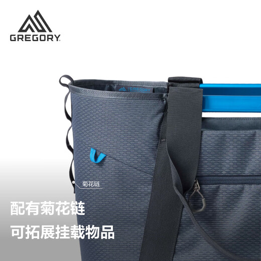 GREGORY格里高利户外托特包大号旅行包35/50L露营手提行李袋收纳提篮53J