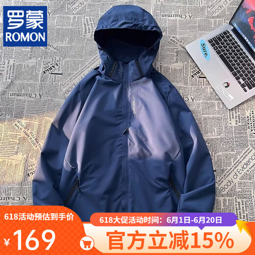 Romon Vatertag Geschenkschock Kleidung Herren 2025 Neuem Sommer Dünne Outdoor-Drei-in-One-Jacke Soft Shell Mountain Kletteranzug 6628m Weiß [Männer] 4xl