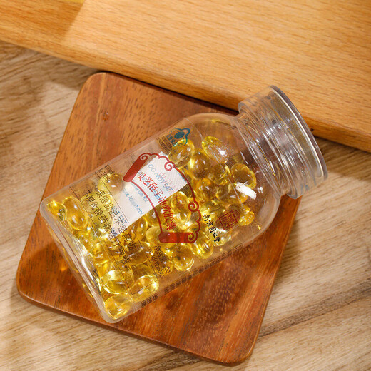 南京同仁堂灵芝孢子油软胶囊破壁孢子粉增强免疫体质术后滋补袍子油软胶囊 20g(0.4g/粒*50粒)/瓶*3盒 灵芝孢子油中元益宝牌术后滋补养生送父母