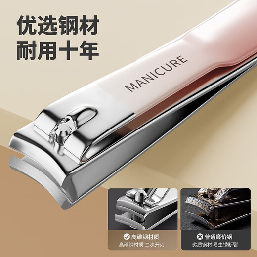 Han Meichen nail clippers for home use, special for pedicure, nail clippers, oblique toenail clipper tools, manicure blade clippers, large flat mouth nail clippers, 1 pack