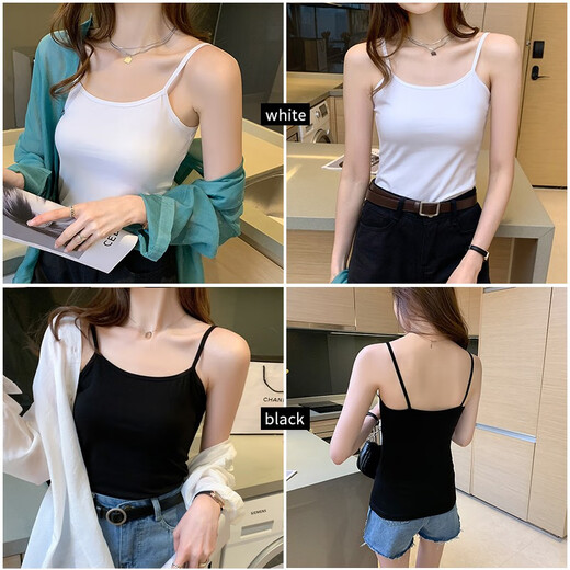 Ran yilan même gilet à suspense en coton pur pour les femmes avec une niche à usure intérieure courte Black Bottom Soupless Summer 2 pièces 3890 noir + 3890 noir M