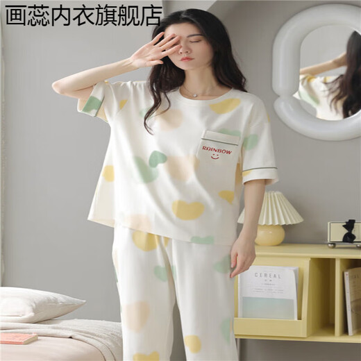 画蕊睡衣女士夏季纯棉短袖七分裤可外穿甜美休闲女款家居服套装 9855无胸垫 均码 M码建议80-100斤穿
