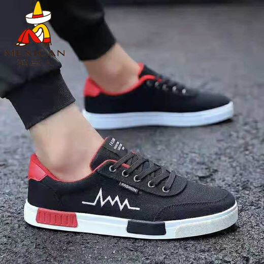 Scarecrow (mexikanisch) 2025 Sommer neue Leinwandschuhe Männer koreanische Stil Trendy Herrenbrettschuhe Schüler Vielseitige Stoffschuhe atmungsbezurbbare trendige Schuhe Herrenschuhe 6636 Schwarz und Weiß 41