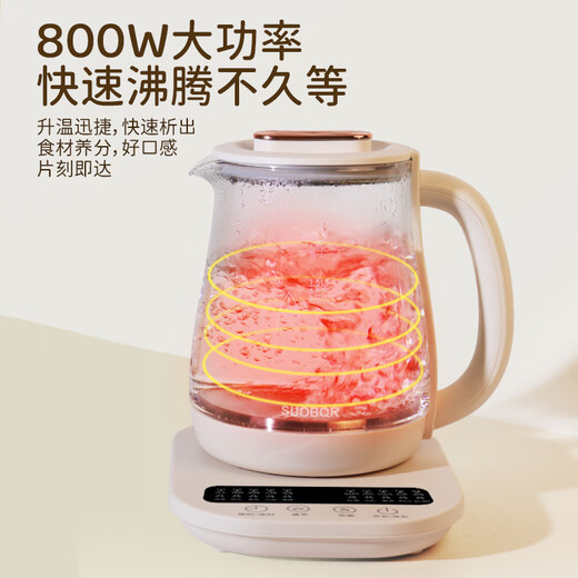SUOBQR Subo Health Pot 316L Stainless Steel 1.8L Tea Boiler Flower Teapot Constant Temperature Kettle Kettle Electric Kettle Office Insulation Teapot Household Health Kettle Genuine 304 Material 20 Big Menu 24H Intelligent Insulation 1.8L