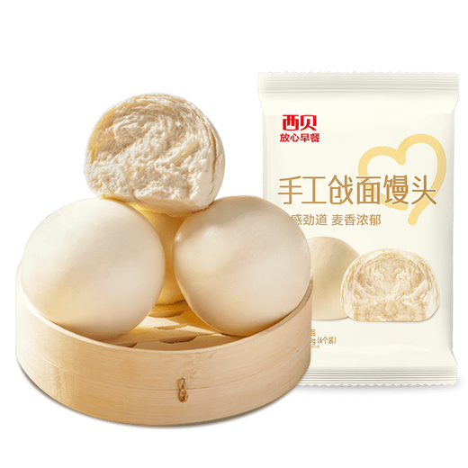 Xibei YouniCun Pâte à la main à la main