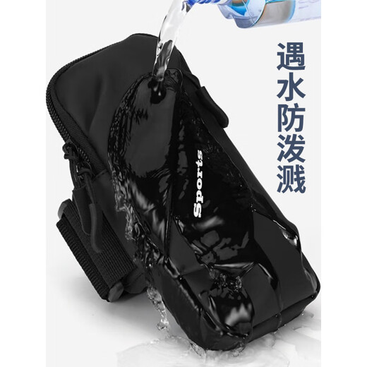 He Jiagong Running Cell Phone Bag Sports Arm Bag Sports Arm Cover Men's and Women's Fitness Equipment Waterproof Lightweight Wrist Universal Bag Dream Pink