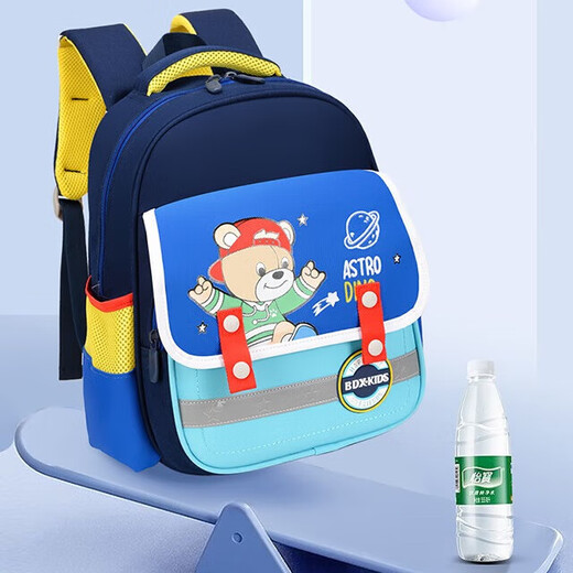 [Hailan Home Manufacturer] Kindergarten school bags for men, women, children, babies, primary school students backpacks for wear-resistant and waterproof peacock blue [fluorescent warning strip + waterproof material]