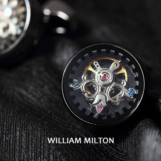 WILLIAM MILTON British fashion perpetual tourbillon cufflinks men's light luxury French cuffs custom gift box silver transparent tourbillon