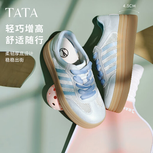 TATA thick sole breathable German training shoes for women casual sports shoes white shoes 2025 summer new style silver/meter/blue 37