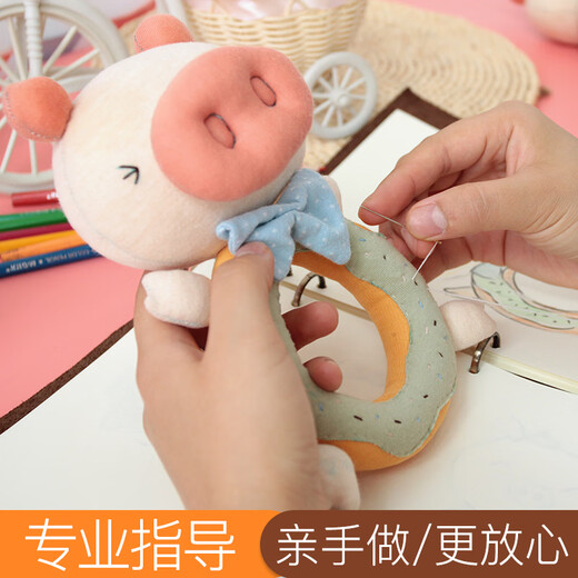 CLCEY Stroller Accessories Pregnant Mother Baby Fabric Pregnant Women DIY Baby Supplies Pregnancy Passing Time Crib Accessories Pig Xiaoji Bread Rattle Material Pack