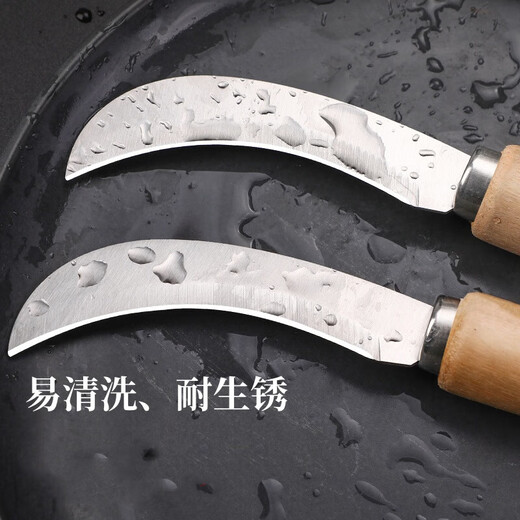 威尔基水果弯刀香蕉菠萝蜜刀小勾多功能木把水果刀烤肠西瓜割菠萝改花刀 多功能木柄小弯刀（3把装）