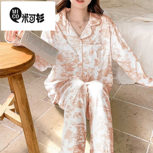 
Mikeshan Chinese Valentine's Battle Robe Light Luxury Class A Maternal and Baby Grade Pure Cotton Summer Thin Confinement Suit Pregnant Women's Pajamas Postpartum Feeding and Breastfeeding Q04-A1047 (Full Cotton Set) M Size