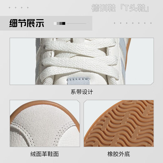 adidas [Jinlang Sports] Women's sports and casual board shoes, training shoes, T-toe shoes, JP6913 color 38