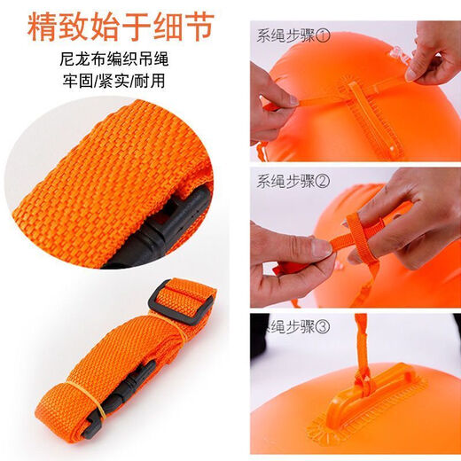 Anti-drowning artifact buoy follower swimming bag double air bag adult swimming ring follower float bag swimming safety float follower ball large and thickened 1 follower ball + 1 belt + 1 pair of nose clip earplugs