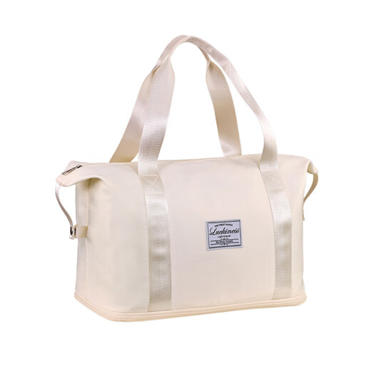 Wilkie Maternity Bag Storage Bag Travel Bag Storage Bag Luggage Bag Handbag Large Capacity Portable Pregnant Women Traveling Gardenia White Dry and Wet Separation-Bottom Expansion