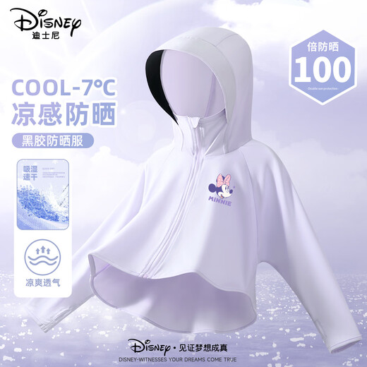 Disney children's sun protection clothing 2025 summer new upf100+ medium and large children's sun protection jacket cool and breathable girls' clothes