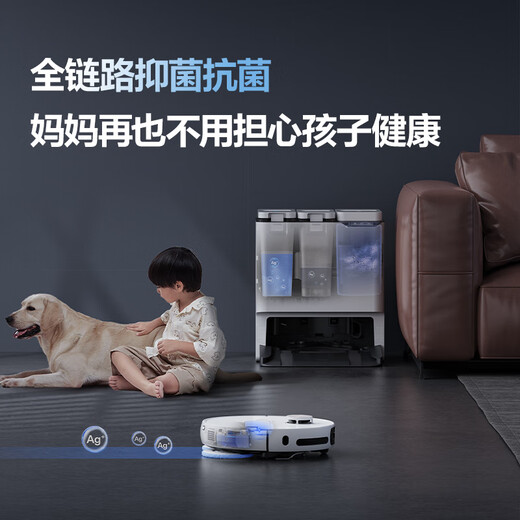 EZVIZ AI all-purpose sweeping robot RS20 Pro Ultra sweeps and mops all in one, automatic cleaning, fully automatic AI multi-mopping, 0 tangle, manual water tank version owned by Hikvision