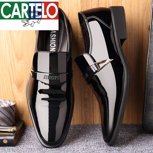 卡帝乐鳄鱼（CARTELO）皮鞋男跨境大码鞋子男士漆皮shoe商务休闲正装韩版英伦尖头男皮鞋 686棕色 42