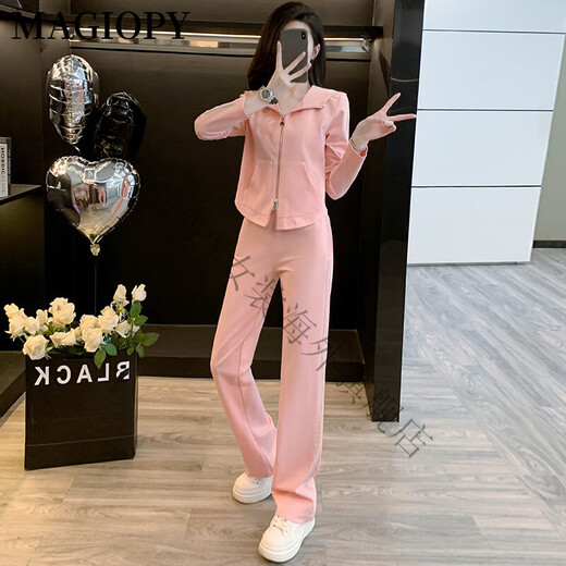 Magiopy International Luxury High-Ald Brand Style Wearting Set for Women 2025 Spring New Fashionable Age reduce la chaqueta corta Top Pink s (100Jin [Jin equivale a 0.5 kg])