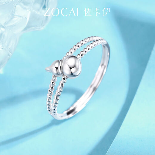 Zokai platinum ring beautiful gourd Pt950 platinum Fulu bracelet live female ring new style gift for girlfriend ring/return more and make up less (live 10#-16#) 2.33 grams
