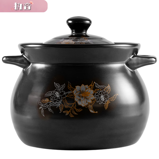 Zhiyin casserole stew pot household gas pot soup pot ceramic pot small casserole high temperature resistant Chinese medicine soup pot pot clay pot pot pot pot double color flower 3-5 people burned and replaced 3892ml