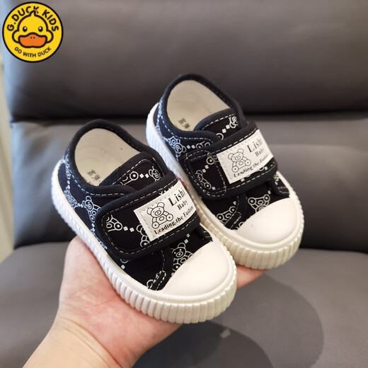 G.duck2023 Velcro Spring and Autumn Children's Canvas Shoes Boys and Girls Casual 1-7 Years Old Baby Shoes Sports Shoes A229 Brown 23 / Inner Length 15cm