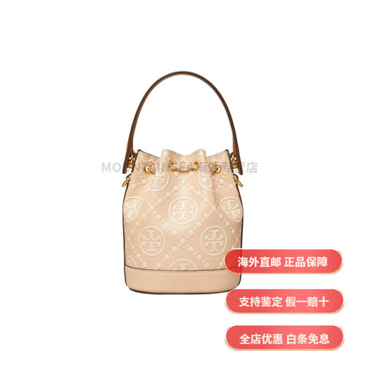 Tory Burch (Tory Burch) T Monogram cordon presbytie en cuir gaufré sac seau en cuir de vachette sac à main bandoulière mini couleur pêche clair