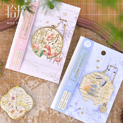 
OTHER/Other Shiguang Metal Bookmark New Chinese Creative Chinese Style Brass Tassel Decorative Bookmark Reading Clip [Minhua Ruojin] SGJSSQ-13554