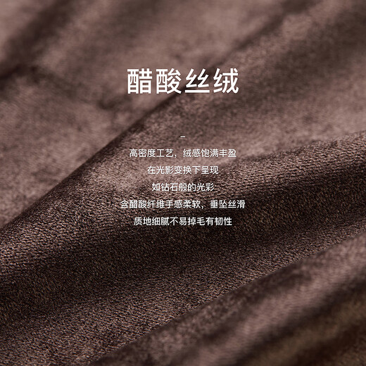 Langzi acetate velvet V-neck retro old money style top fashionable drape commuter shirt 2025 winter new style dark brown L