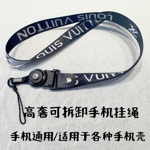 Breites Mobiltelefon Lanyard-Kleiderhalshals für Männer und Frauen wechseln abnehmbarer Anhänger Hängende Kettenschlüssel Anti-verlorene lange und kurze Seilflut Brown [einer]