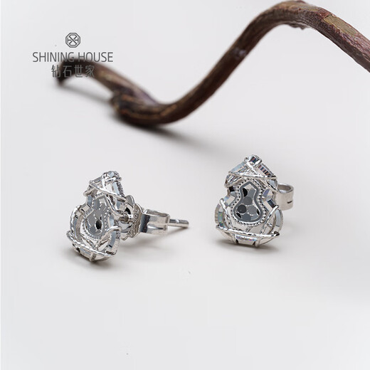 Diamond Family PT950 platinum earrings, gourd platinum earrings, platinum earrings, sparkling good luck gift for girlfriend, single, about 1g