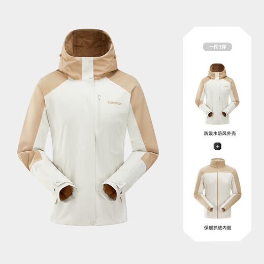 探路者（TOREAD）冲锋衣三合一 户外防风保暖外套抓绒登山服刘昊然同款 女款-极地白/原木色 L