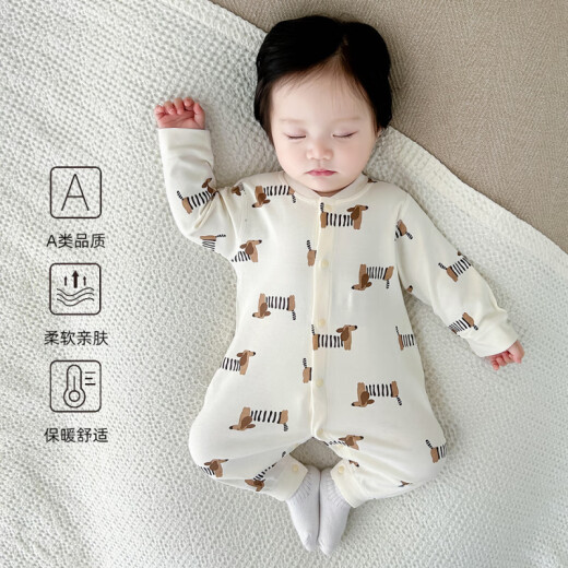 Balabara Sitio web oficial insignia Baby Onesie Spring y Autumn Cotton Pure Boneless Flip Flip Flip Flip Baby Pajamas recién nacido Base de invierno 694 Little Leopard_Class A puro Algodón 59cm_sugged 10jin [Jin iguala 0.5 kg]