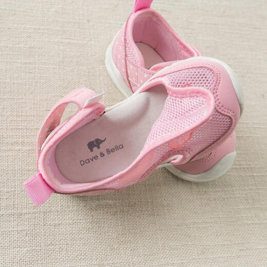 DAVE/BELLA new summer clothing for girls and children key shoes baby anti-kick sandals pink 160 (shoe inner length 16.0cm)