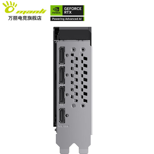 Renaissance interest-free optional GeForce RTX 5060 GDDR7 8GB Nebula DLSS4 e-sports design live AI independent game graphics card