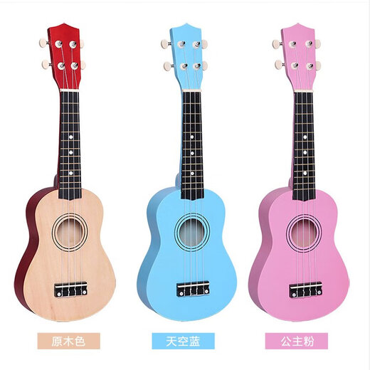 
Wooden children's small guitar ukulele simulation can be played for beginners to practice children's toys guitar children Doctor cat (Tutorial + backpack + strap)